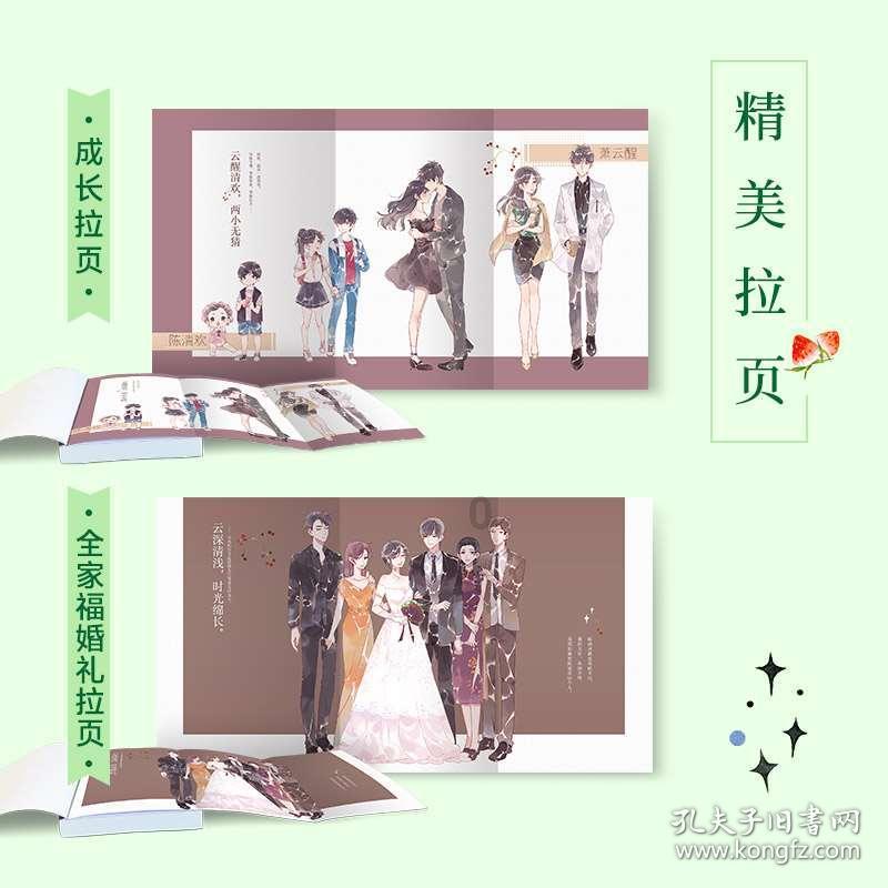 哈尔滨工业大学怎么样？百年历史，成就名校辉煌！