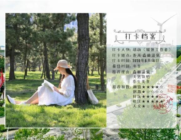 自由小迷宫
