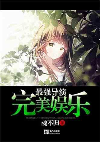 探索冲上山送物资,重庆“骑士”很飒!这些骑士为此付出了什么?,发现你感兴趣的话题