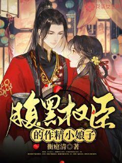 海盗寻宝记