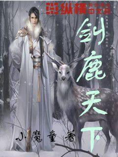 天气预报丨重庆未来三天最低气温-2℃ 部分地区有冻雨
