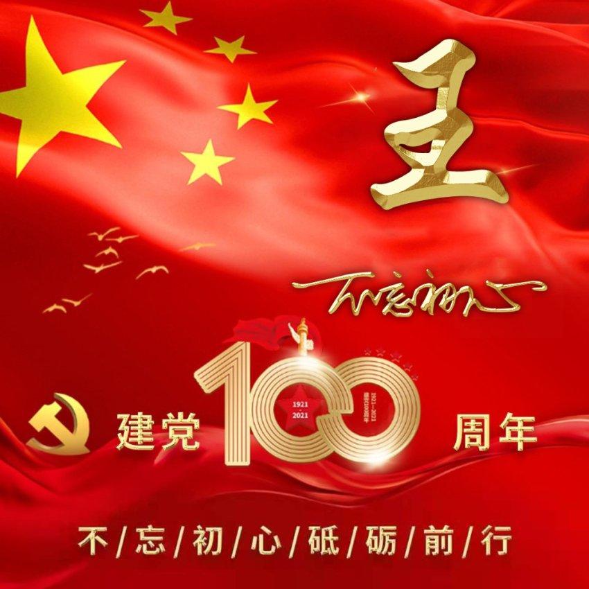 浙江阿姨寒心：相伴20年的二婚丈夫去世，遗产一分没留给她