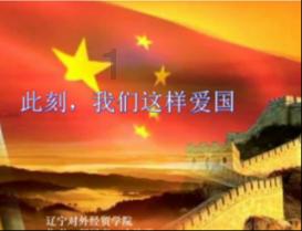 救援美丽小天使