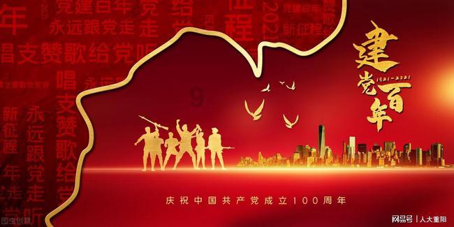 校园女生找不同3