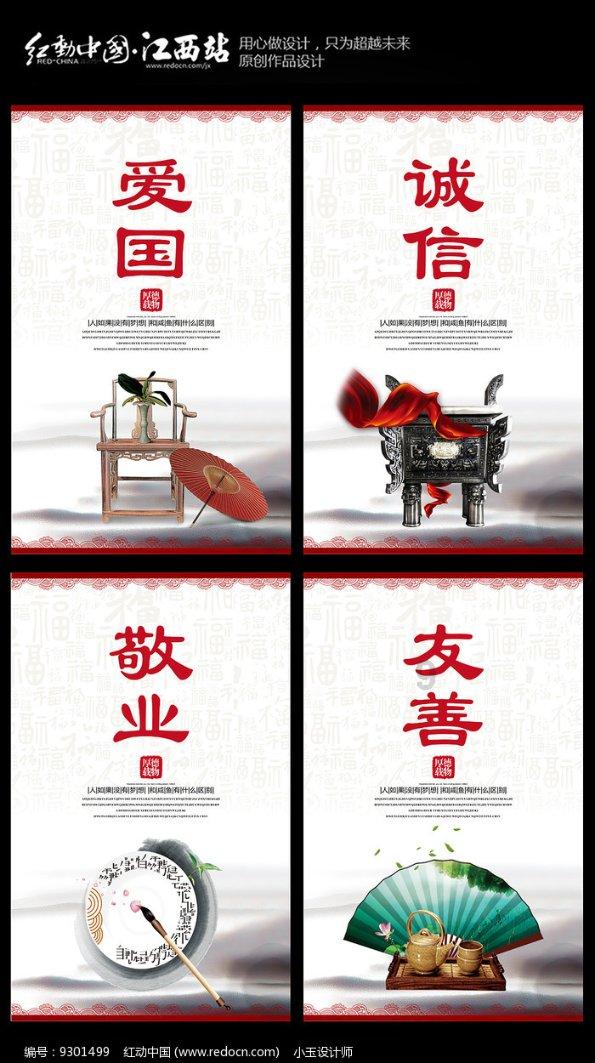 男生对你说傻瓜是什么意思游戏画面