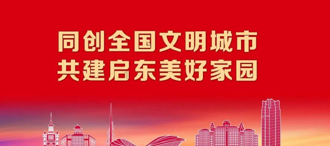 新倩女幽魂