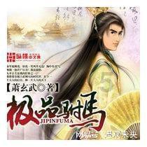 如何快速擦去玻璃上的污垢？游戏画面