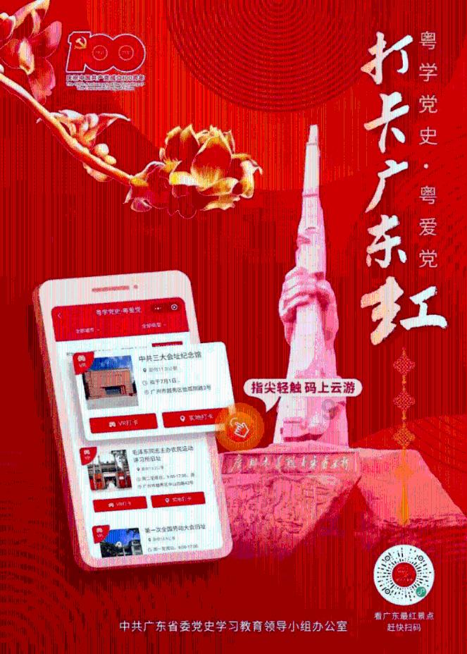 冰娃与火娃2