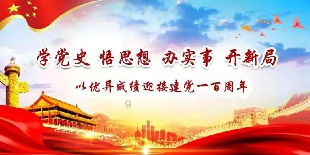 今起陕西最高气温逐渐回升 最低气温持续较低