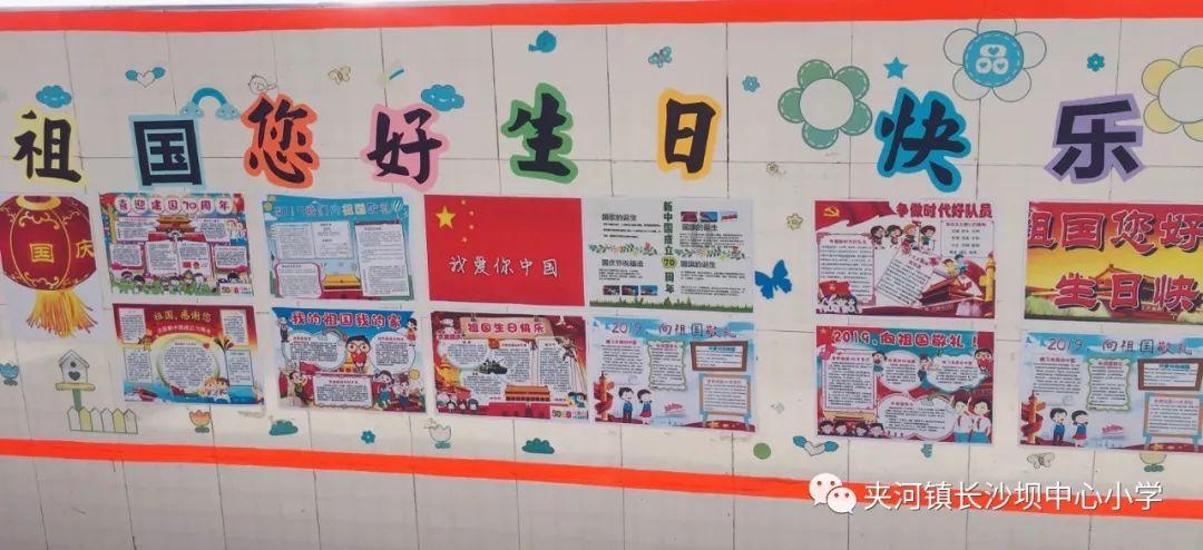 英雄联盟官方助手