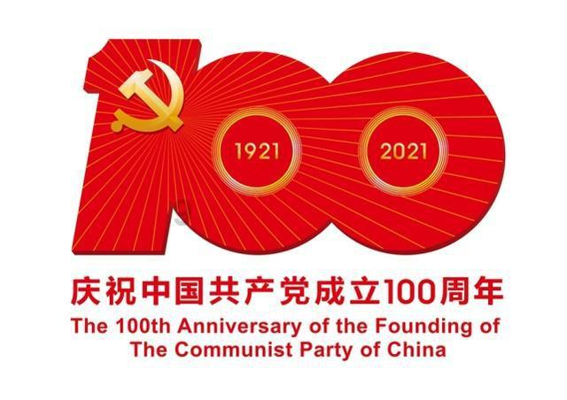2023年2月12到4月8有多少天？游戏画面