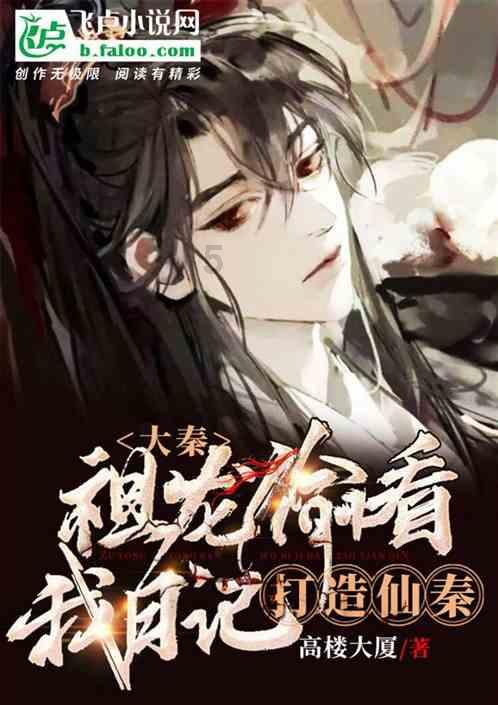 小马宝莉的新造型